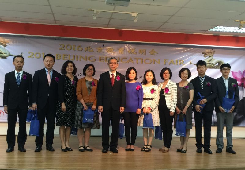 美女爆草情系南洋 文化传播——随市教委、国际教育交流中心赴马来西亚、印度尼西亚工作简要